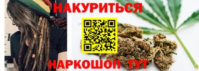бошки Пугачёв