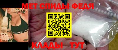 герыч Пушкино