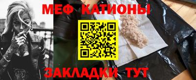 альфа пвп VHQ Пыть-Ях